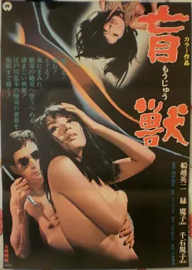 麦田上的钟 4K修复经典电影在线观看